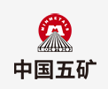 滁州中国五矿